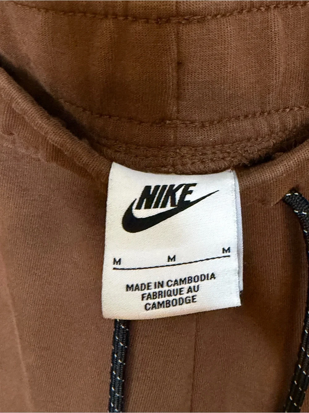 Nike Brown Jogger Pants with Black Trim